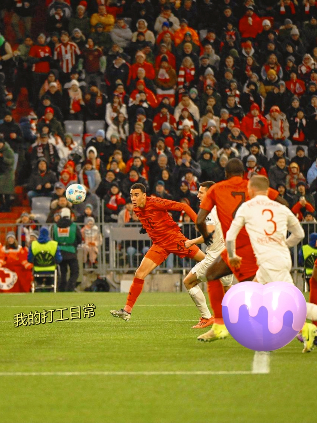 Karsa关键节点出色防守，拜仁带队取胜！(拜仁ceo卡恩)-开云网站入口官网